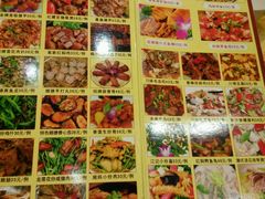 -江记餐厅(罗冲围店)