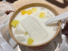 生椰芒芒椰子冻-赵记传承·中国甜品(福州总店)