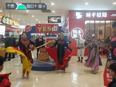 -天虹购物中心(石路店)