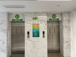 -天津市儿童医院(河西马场院区)