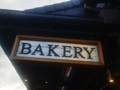 -Fergbaker(皇后镇店)