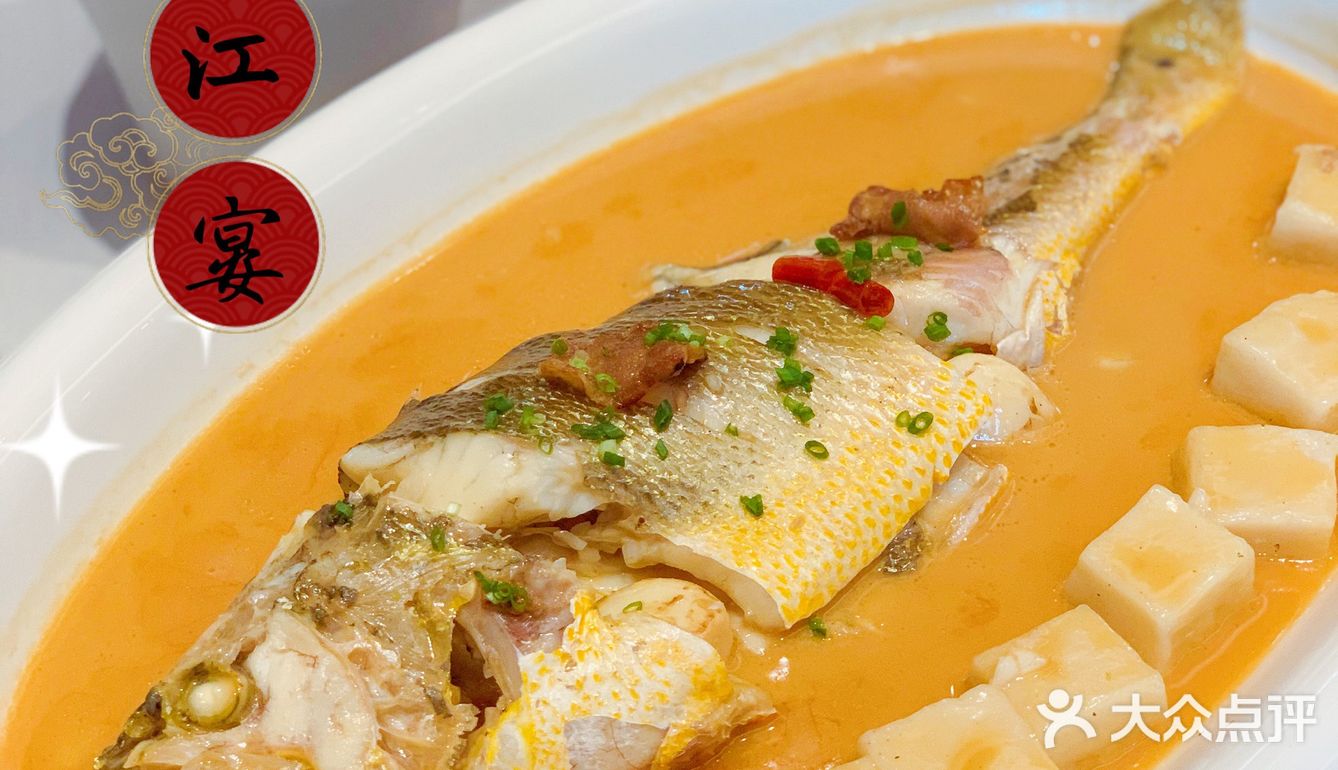 ‼️传统和创新的相撞，洋房🏡中的私房菜