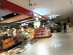 -天虹购物中心(石路店)