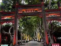 -杭州黄龙洞