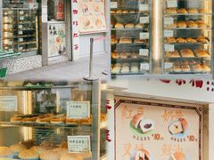 -洪記餅店(虹泉路店)