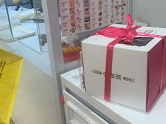 -味多美蛋糕(三元桥店)