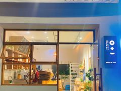门面-0+1·手作面包(新北店)