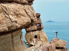 -龙爪山国家地质公园