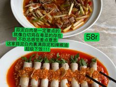 -新渝城·川菜·火锅(区庄店)