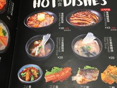 菜单-Sushi Love 创意寿司(丽影广场店)