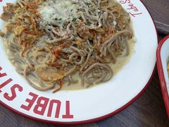 -Tubestation站点比萨(五道营店)