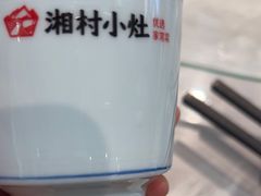 -湘村小灶·地道长沙菜·本地人优选(咸嘉新村店)