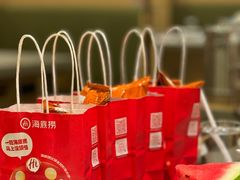 -海底捞火锅(杭州天虹购物中心店)