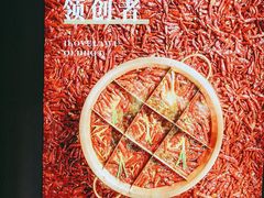 -辣伍鲜毛肚老火锅(元一店)