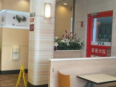 -肯德基(花园店)