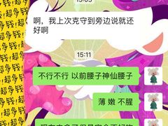 -酒宝荡烧烤(长航局江大路住宅小区店)