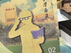 -剧狐剧本杀(徐汇1号店)