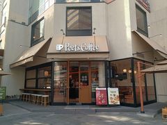 -Peet's Coffee皮爷咖啡(大学路店)