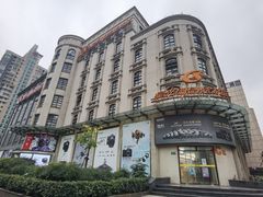 -星光摄影器材城