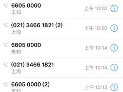 -上海虹桥客运西站