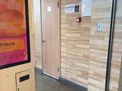 -麦当劳(虹梅路地铁站店)