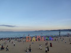 -大梅沙海滨公园