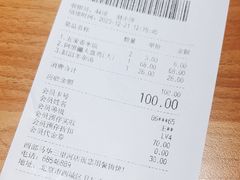 -西部马华清真兰州牛肉面·烧烤夜市(三里河店)