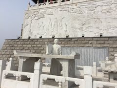 -定都峰