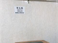 -石灰市毛记烧鸡公(解放碑店)