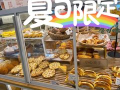 -山山家·新鲜烘焙(孝顺店)