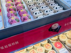 -稻香村(观前街店)