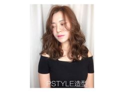 -P.STYLE 派斯造型