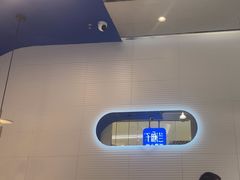 -兰湘子·湘菜小炒(石家庄万象城店)