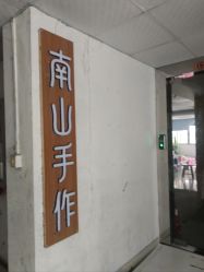 -BBVR团建聚会体验馆·亲子DIY手工