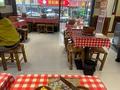 -石榴姐•山城小馆(创始店)