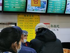 -白魁老号饭庄(交道口店)