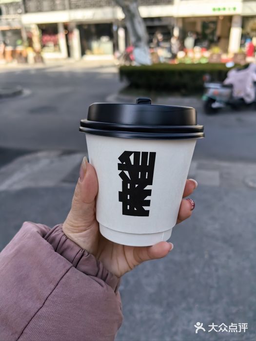 麻雀咖啡SPARROW COFFEE(十全街店)图片