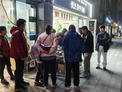 -锅圈食汇火锅烧烤食材超市(三环新城店)