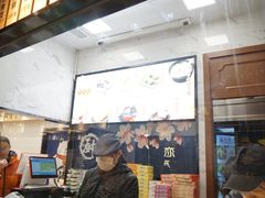 -沈大成(城隍庙店)