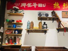 -那些年记忆烧烤