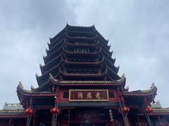 -青城山