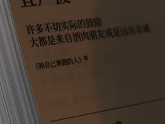 -彳亍咖啡·这里(水湾路店)