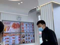 -姐弟俩土豆粉(西安小寨店)