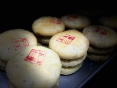 -穆林传统清真糕点(阆中店)