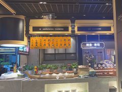 -川骄海鲜自助(亚运村店)