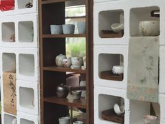 -扫雪煮茶(西村店)