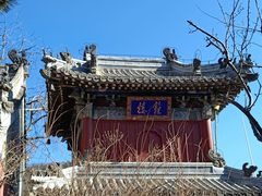 -潭柘寺景区