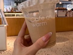 -Cafe on warm(丹霞店)