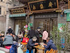 -老刘家永盛斋·传统泡馍(东关南街店)
