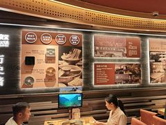 -巴奴毛肚火锅(龙湖锦艺城店)